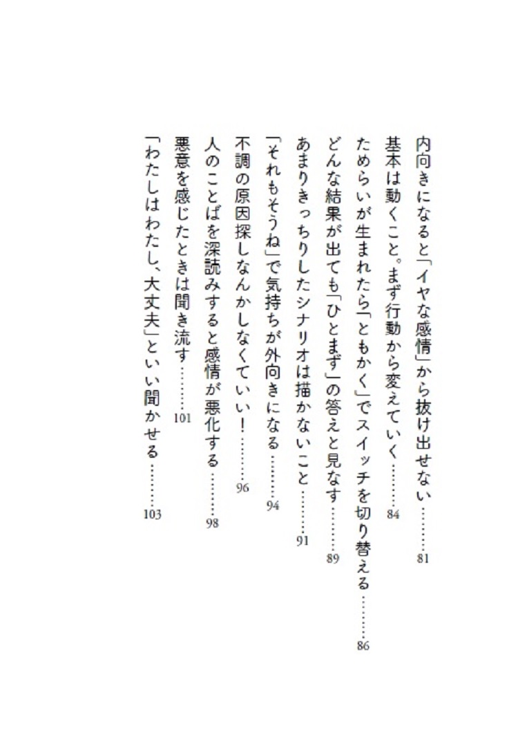 サムネイル画像4
