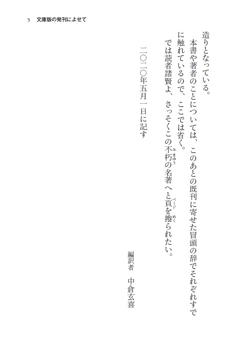 サムネイル画像4