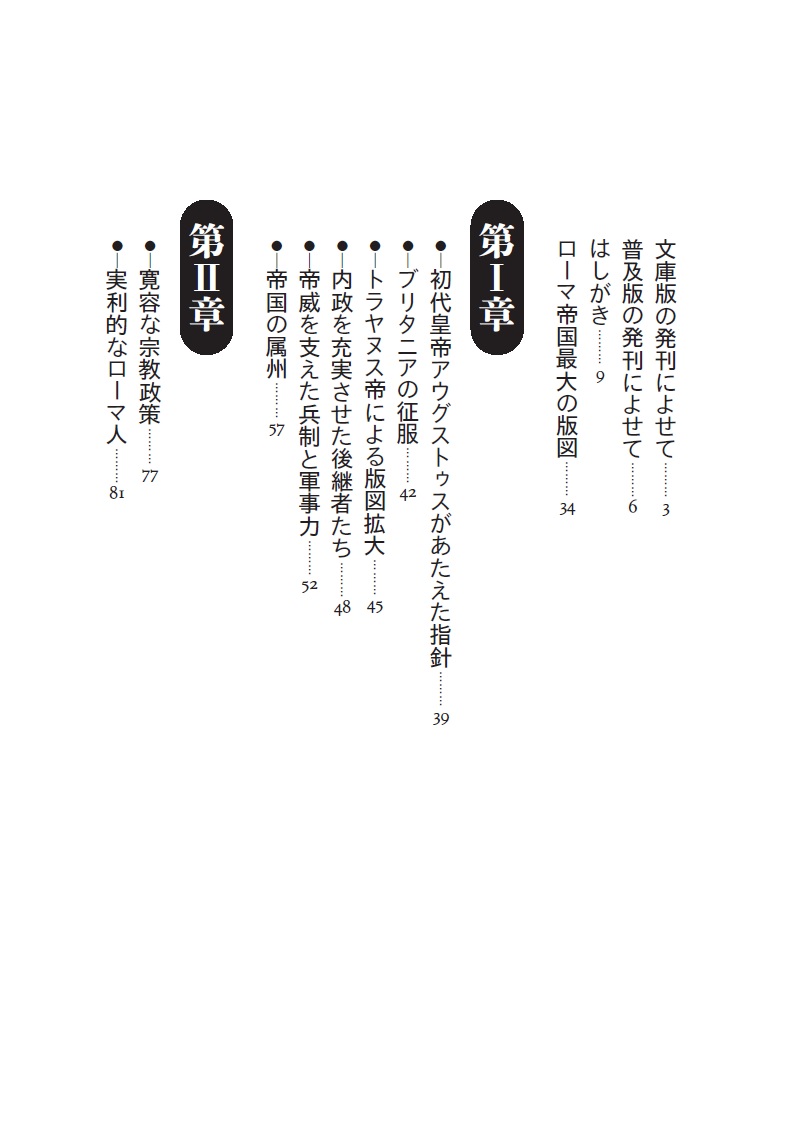 サムネイル画像5