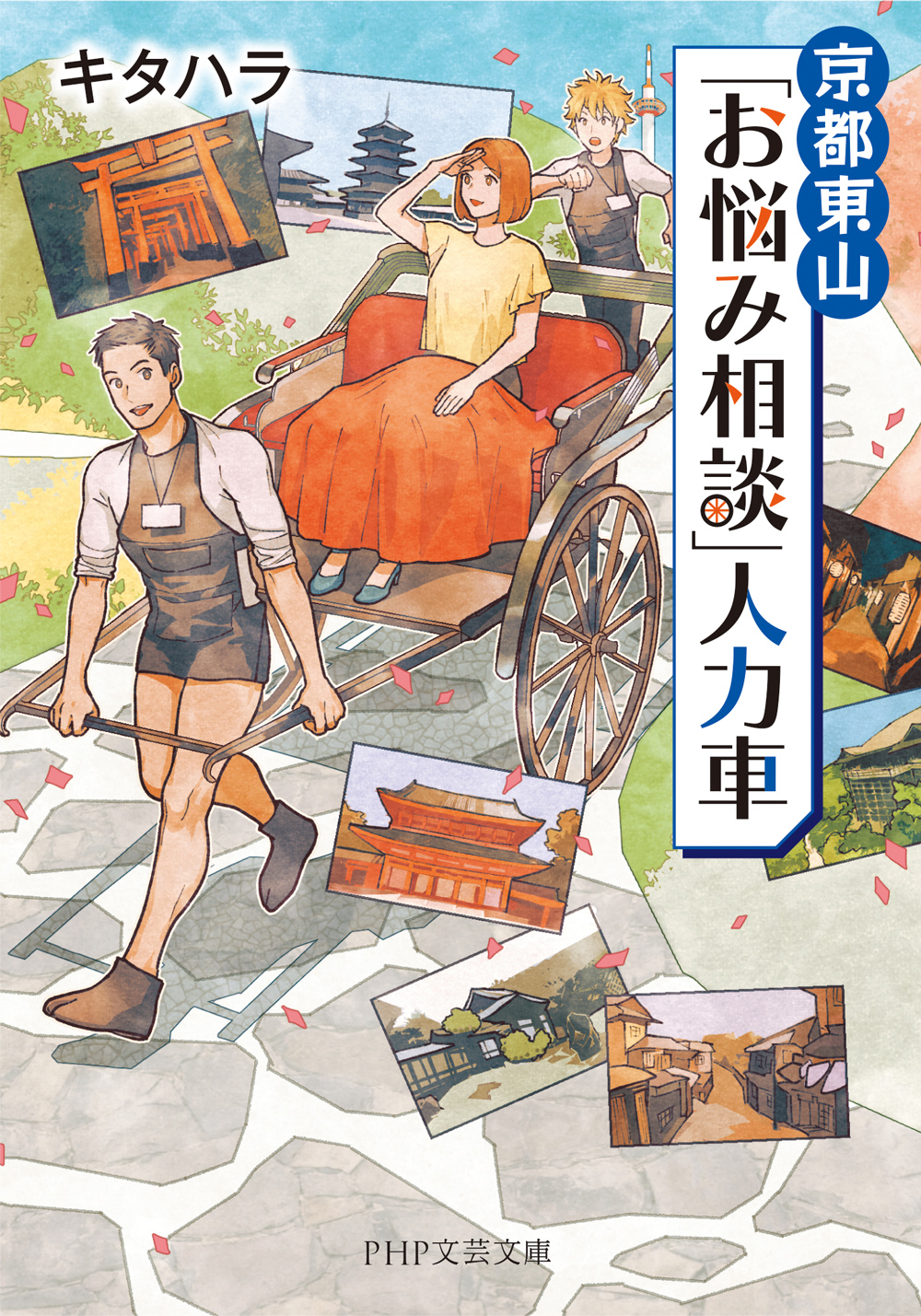 サムネイル画像1