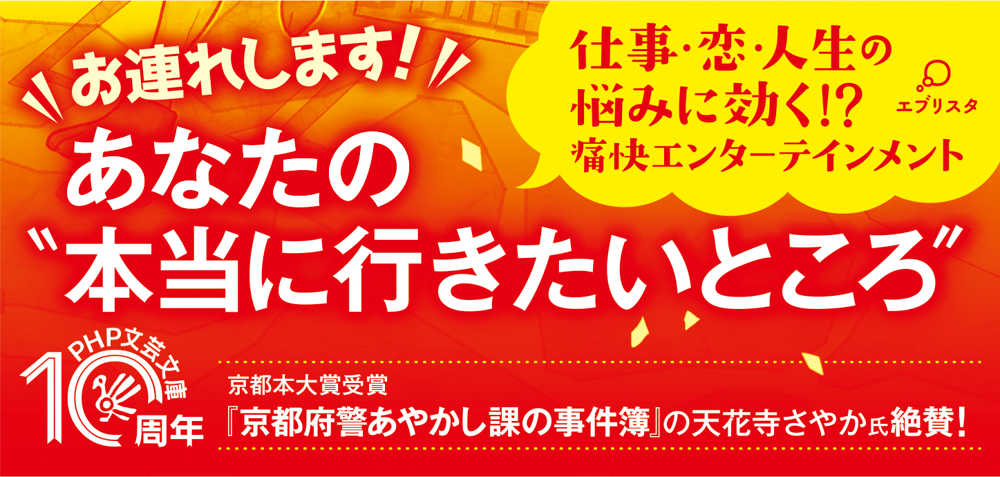 サムネイル画像2