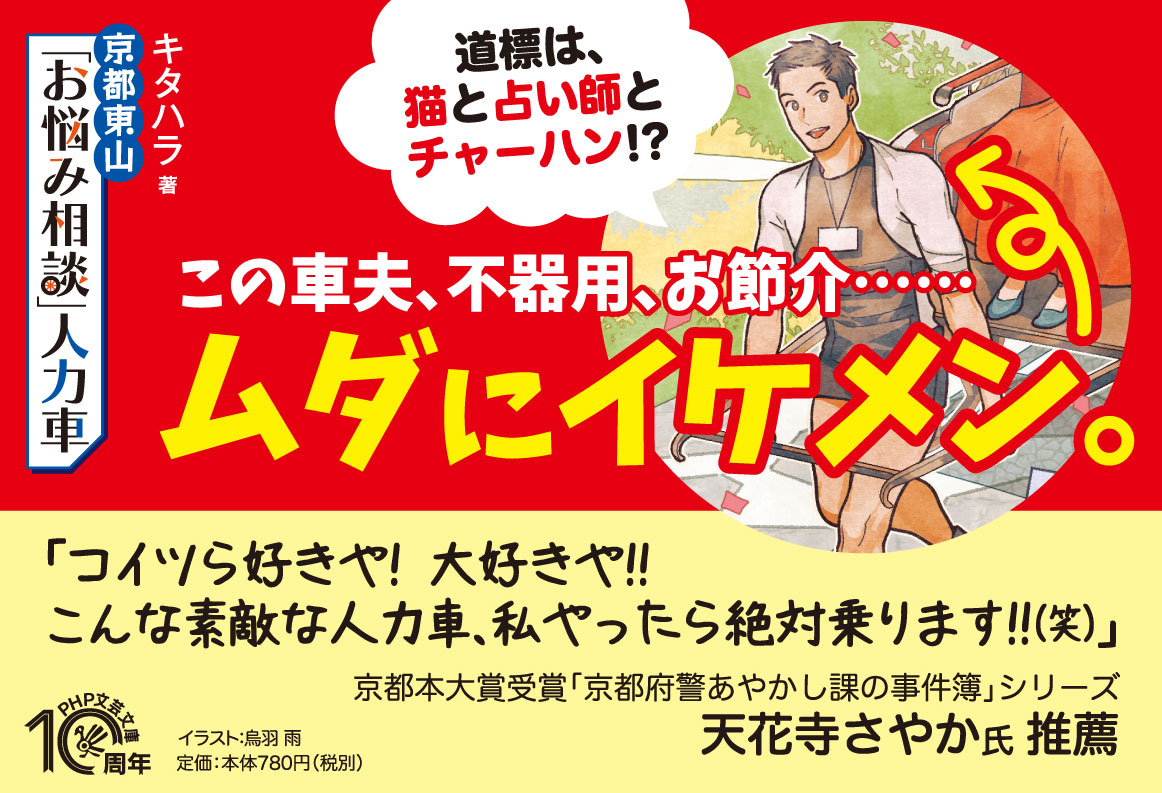 サムネイル画像3
