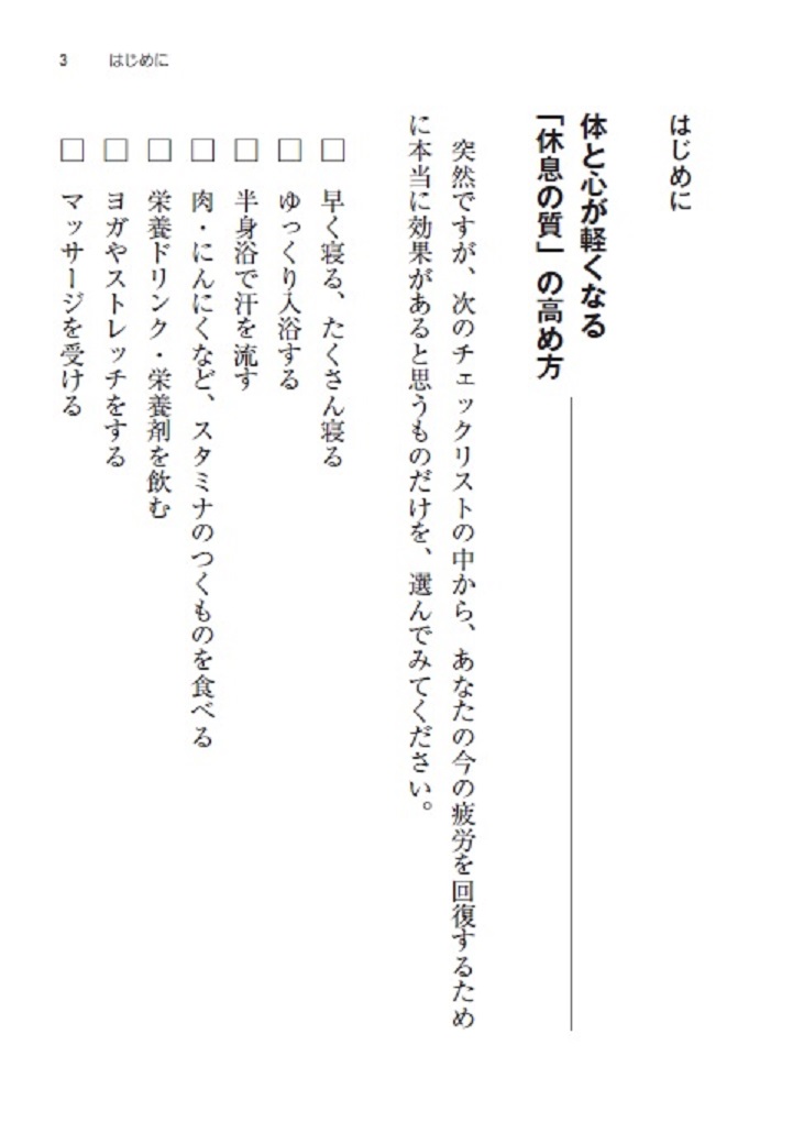 サムネイル画像2