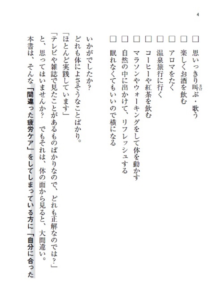 サムネイル画像3