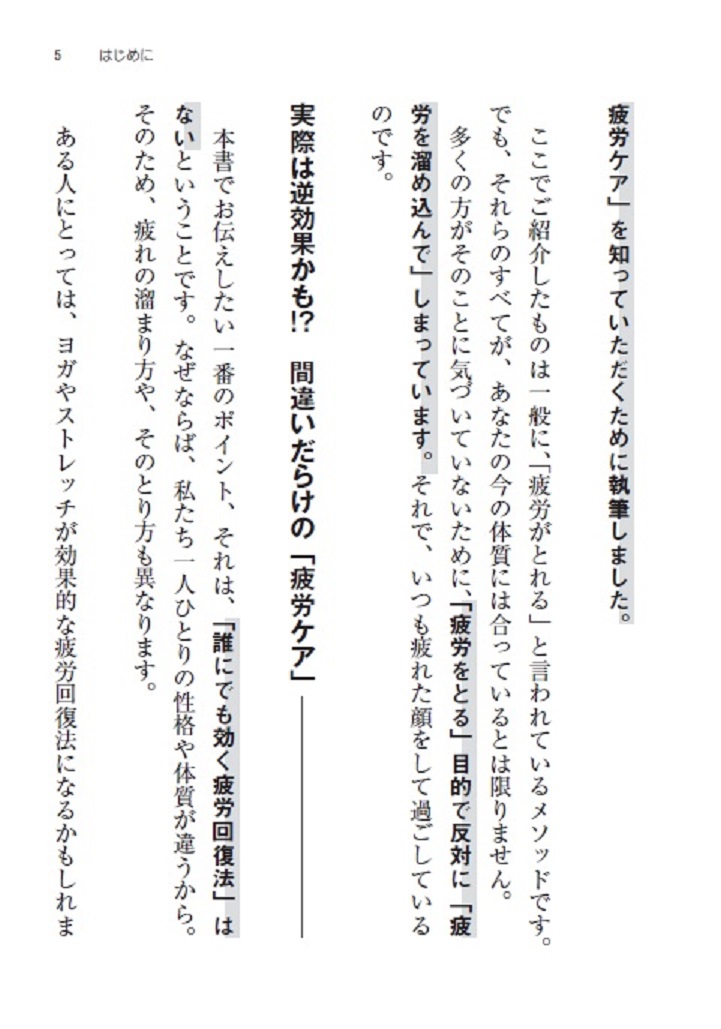 サムネイル画像4