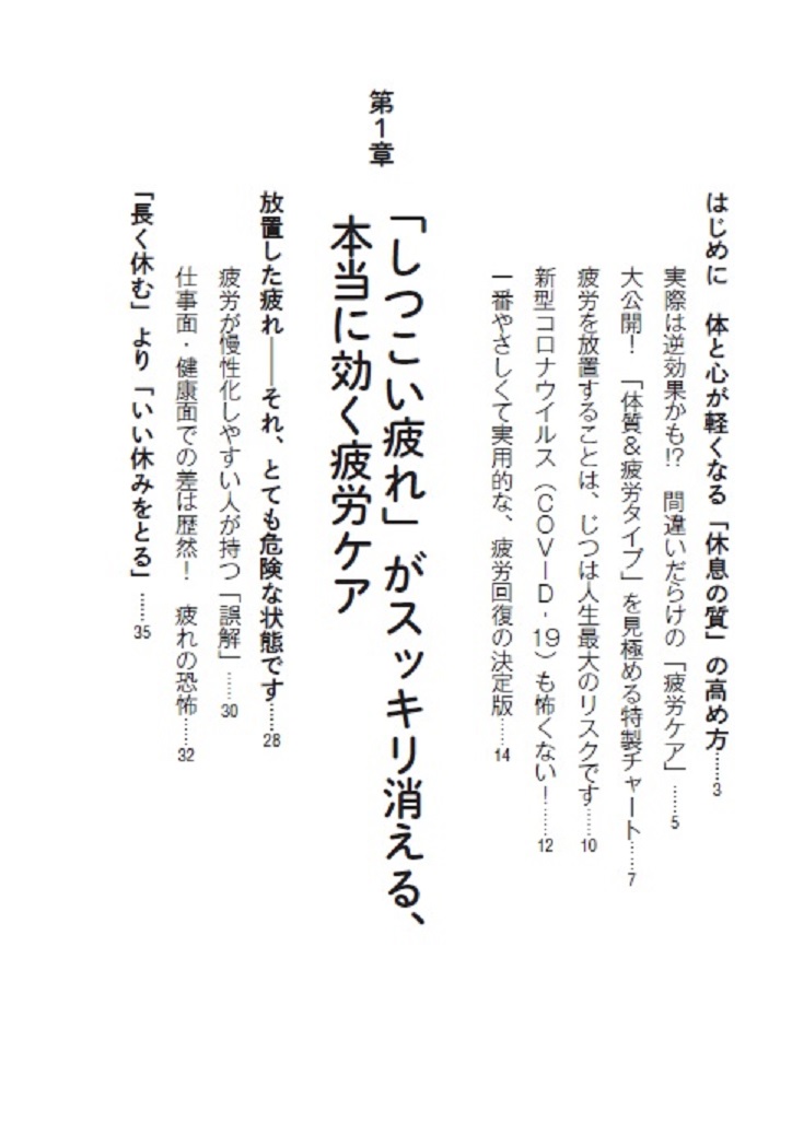 サムネイル画像5
