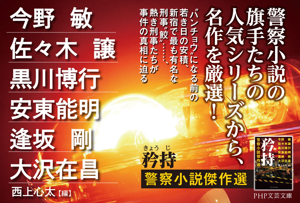 サムネイル画像2