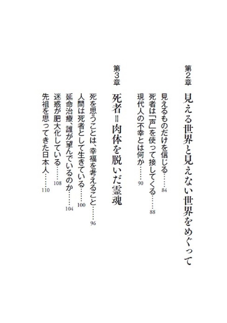 サムネイル画像5