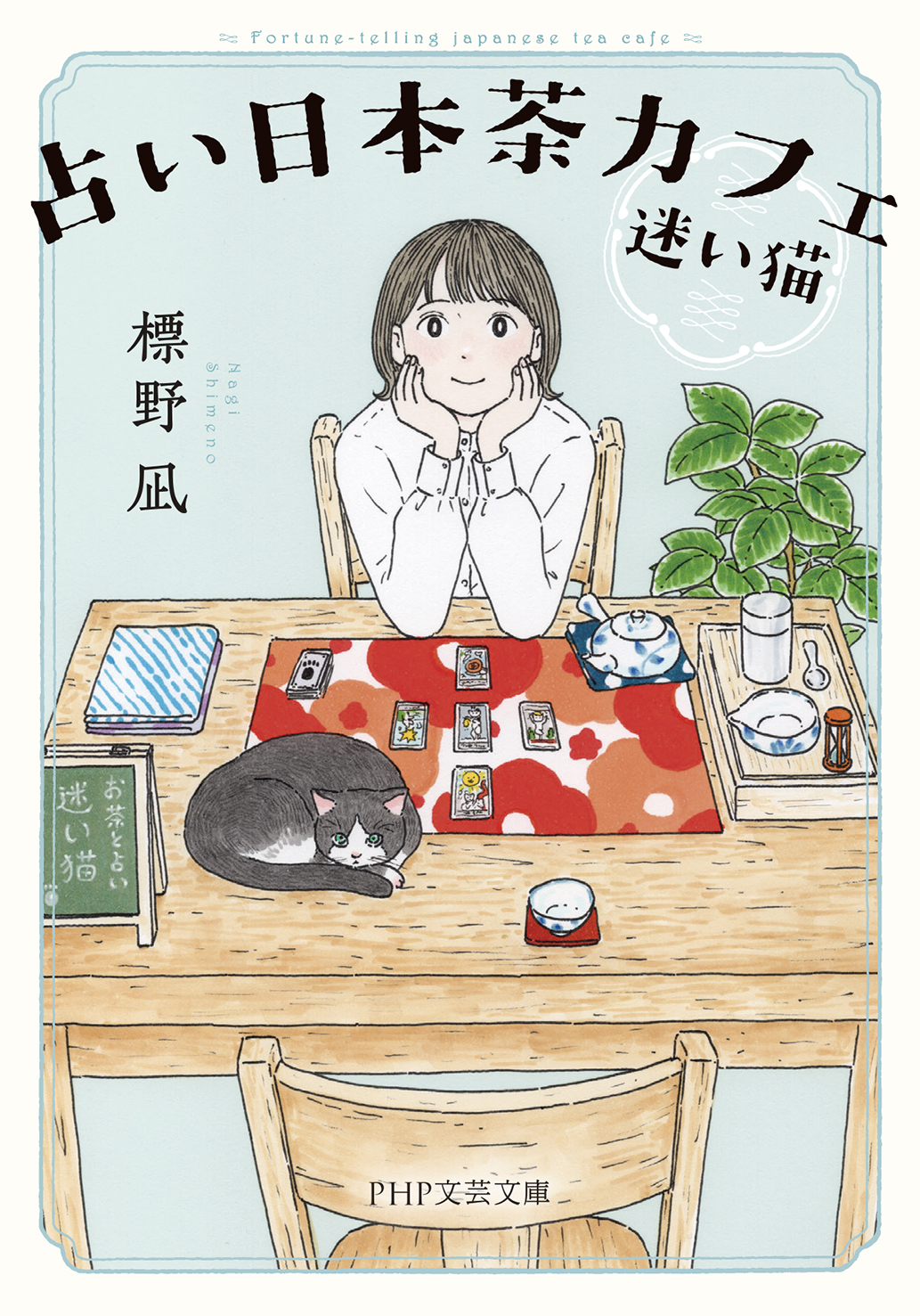 サムネイル画像1