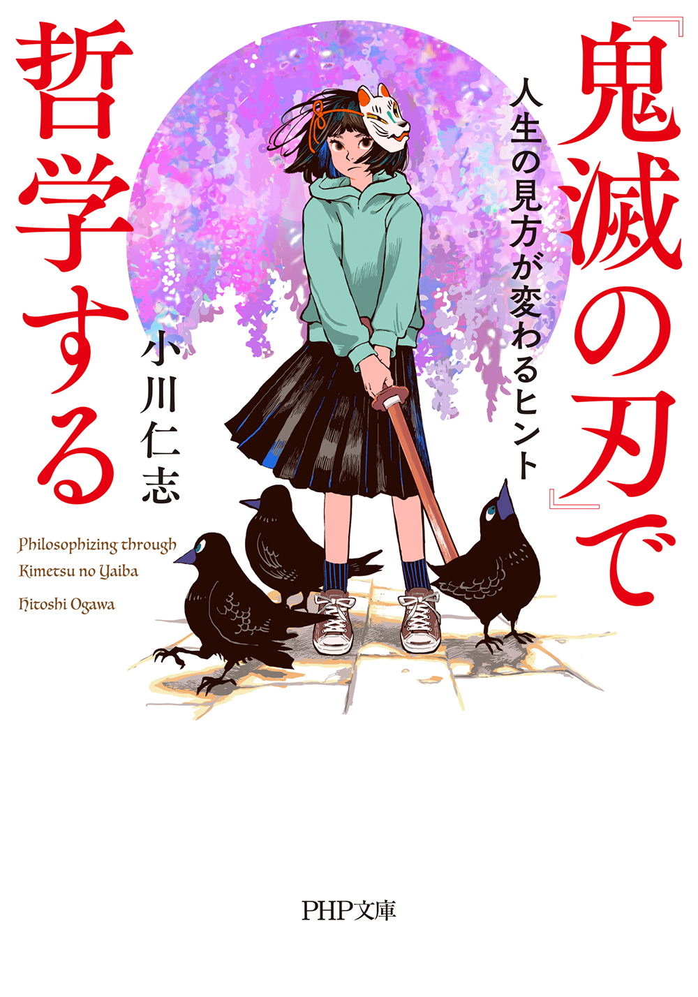 サムネイル画像1