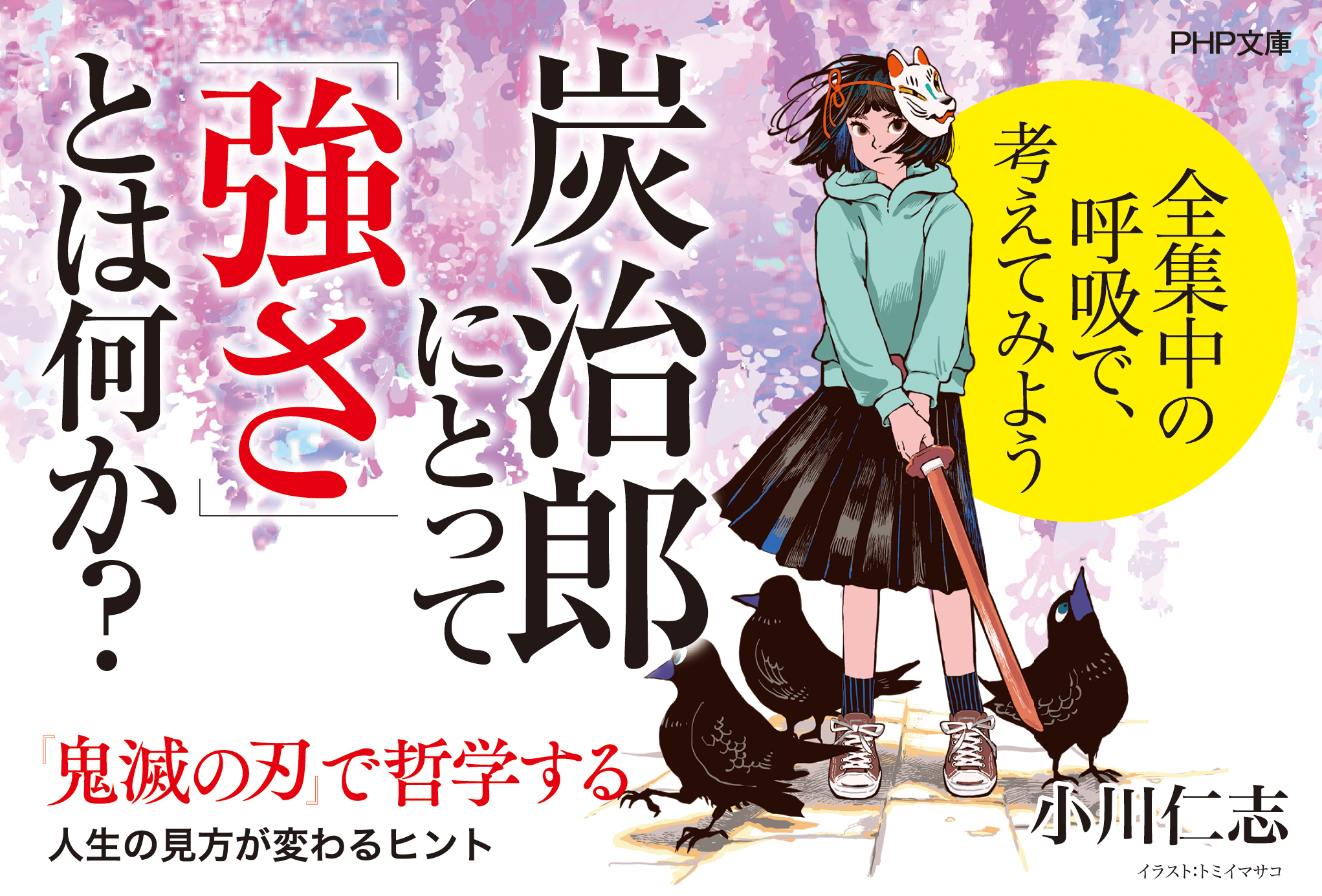 サムネイル画像5