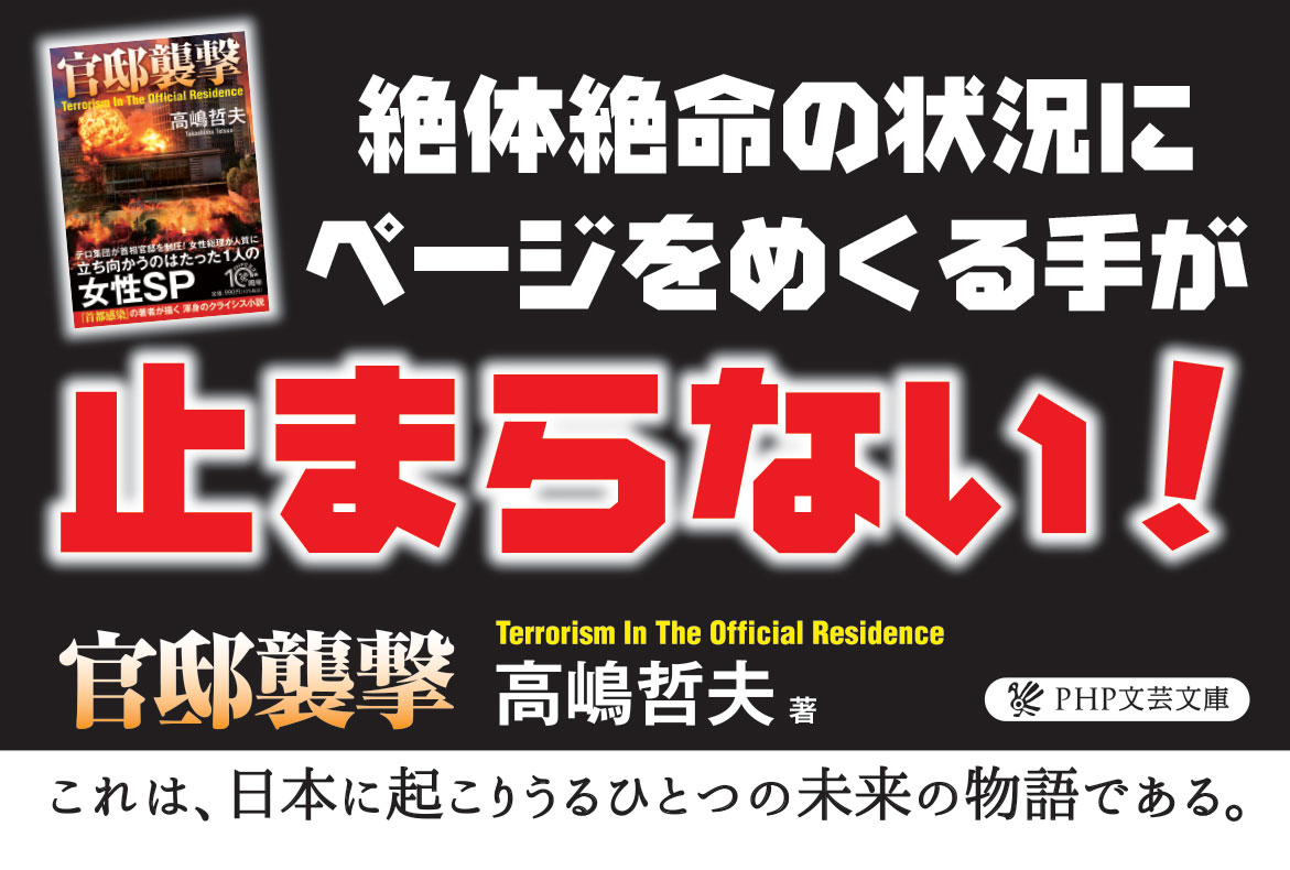 サムネイル画像2