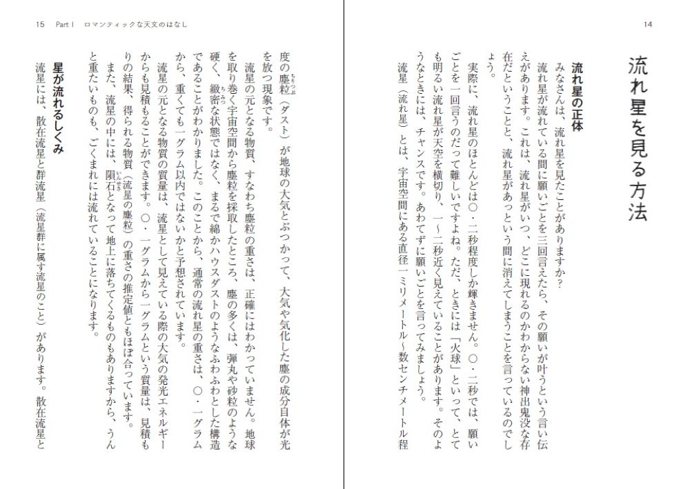 サムネイル画像4