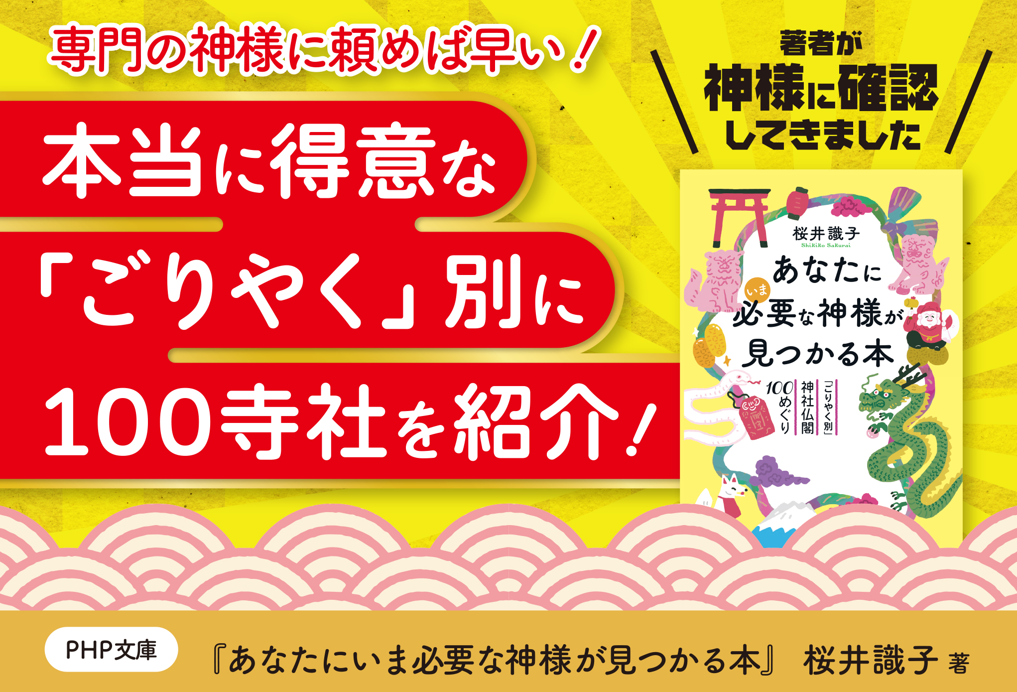 サムネイル画像2