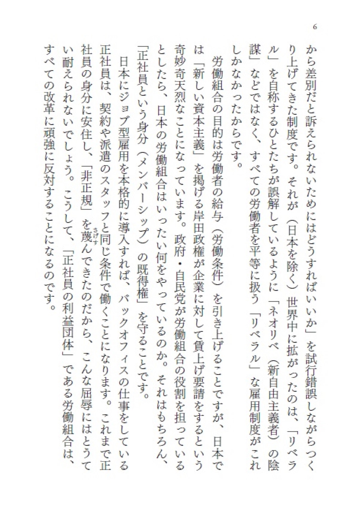 サムネイル画像4