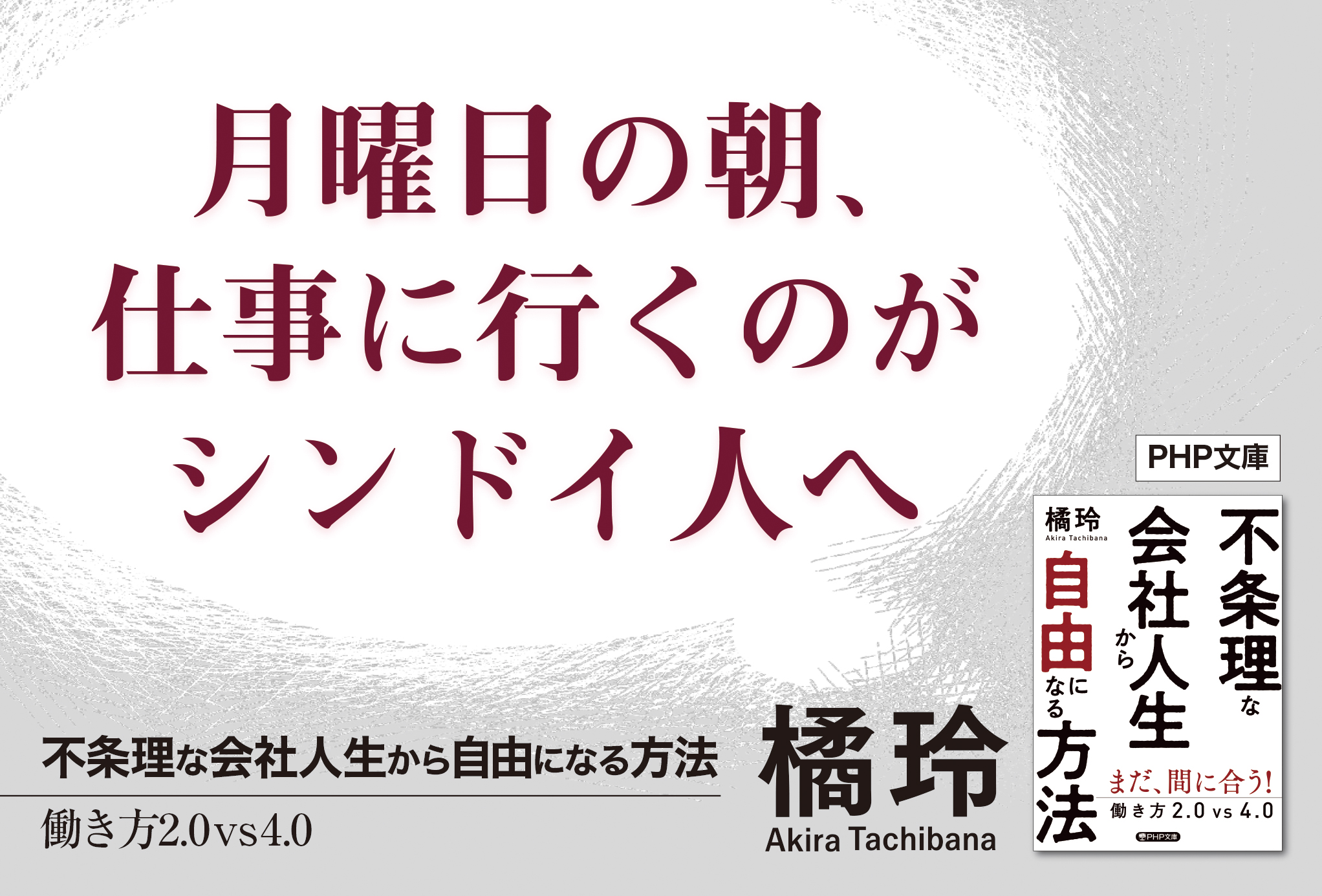 サムネイル画像5