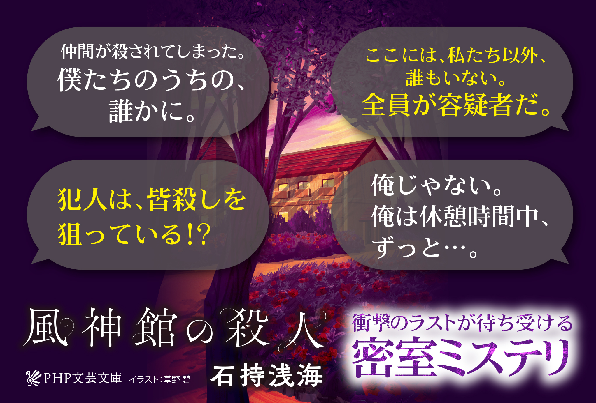 サムネイル画像3