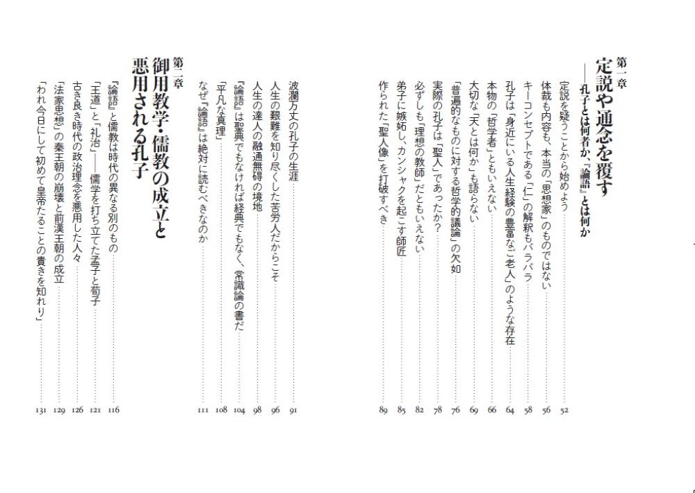 サムネイル画像2