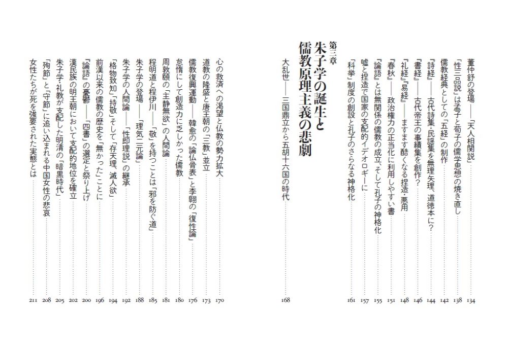 サムネイル画像3