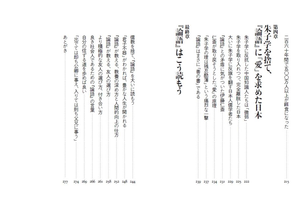 サムネイル画像4