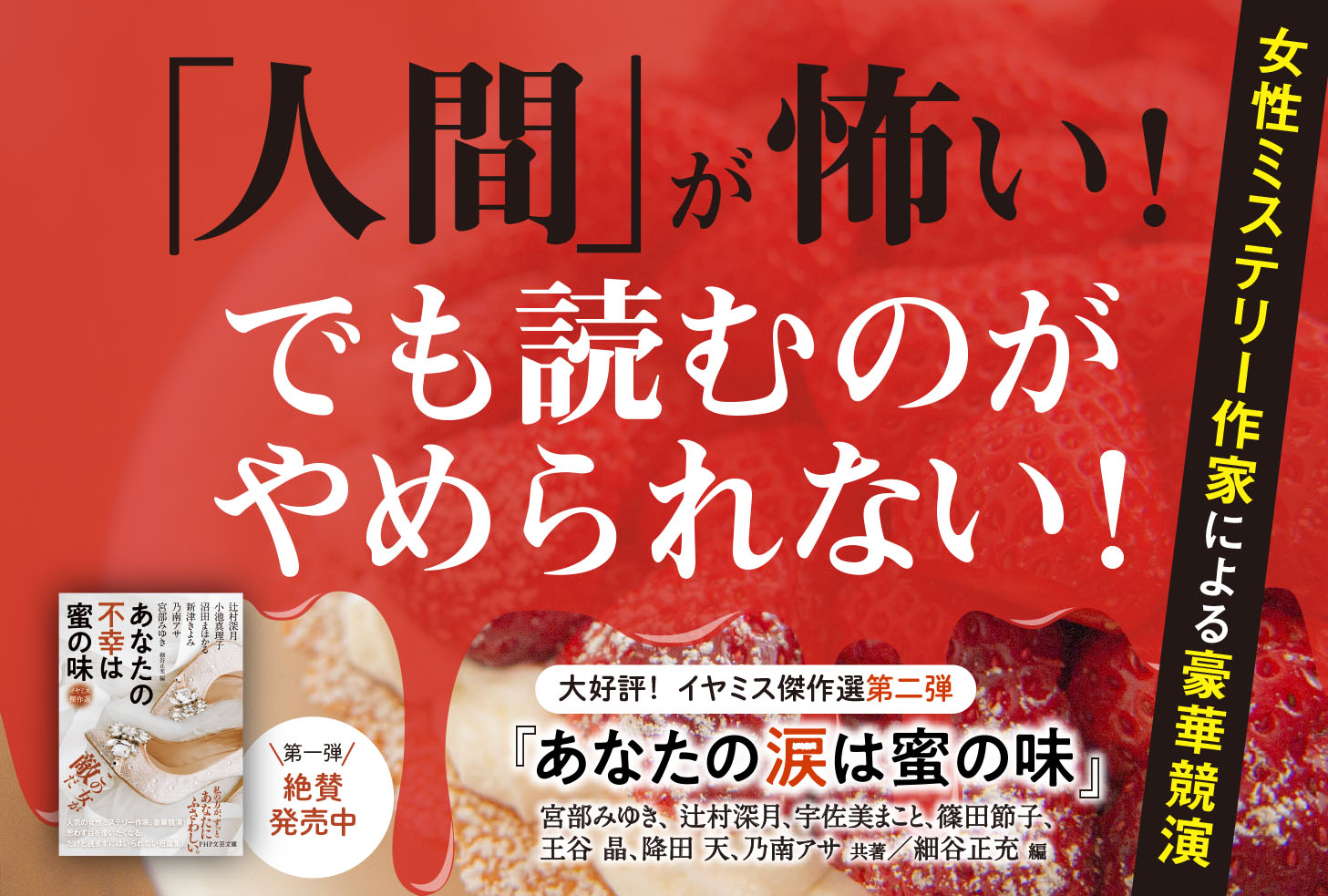 サムネイル画像2
