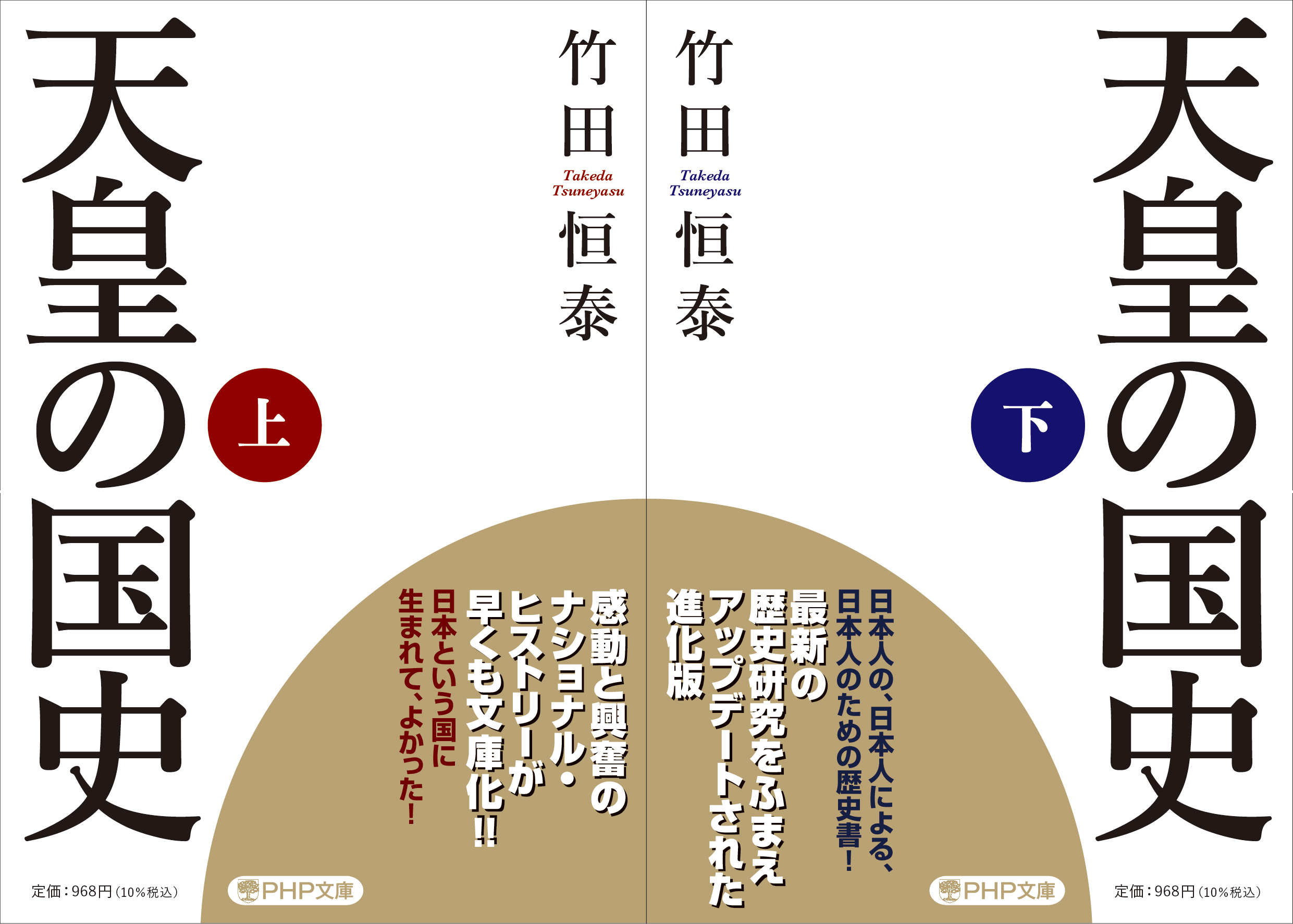 サムネイル画像2