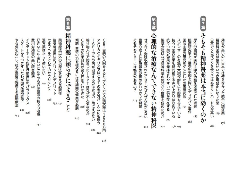 サムネイル画像3