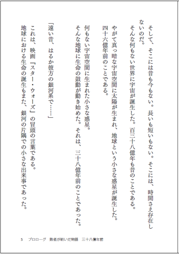 サムネイル画像3
