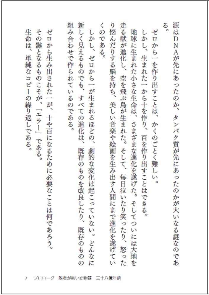 サムネイル画像5