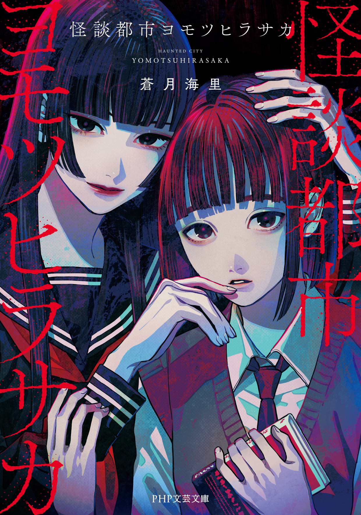 サムネイル画像1