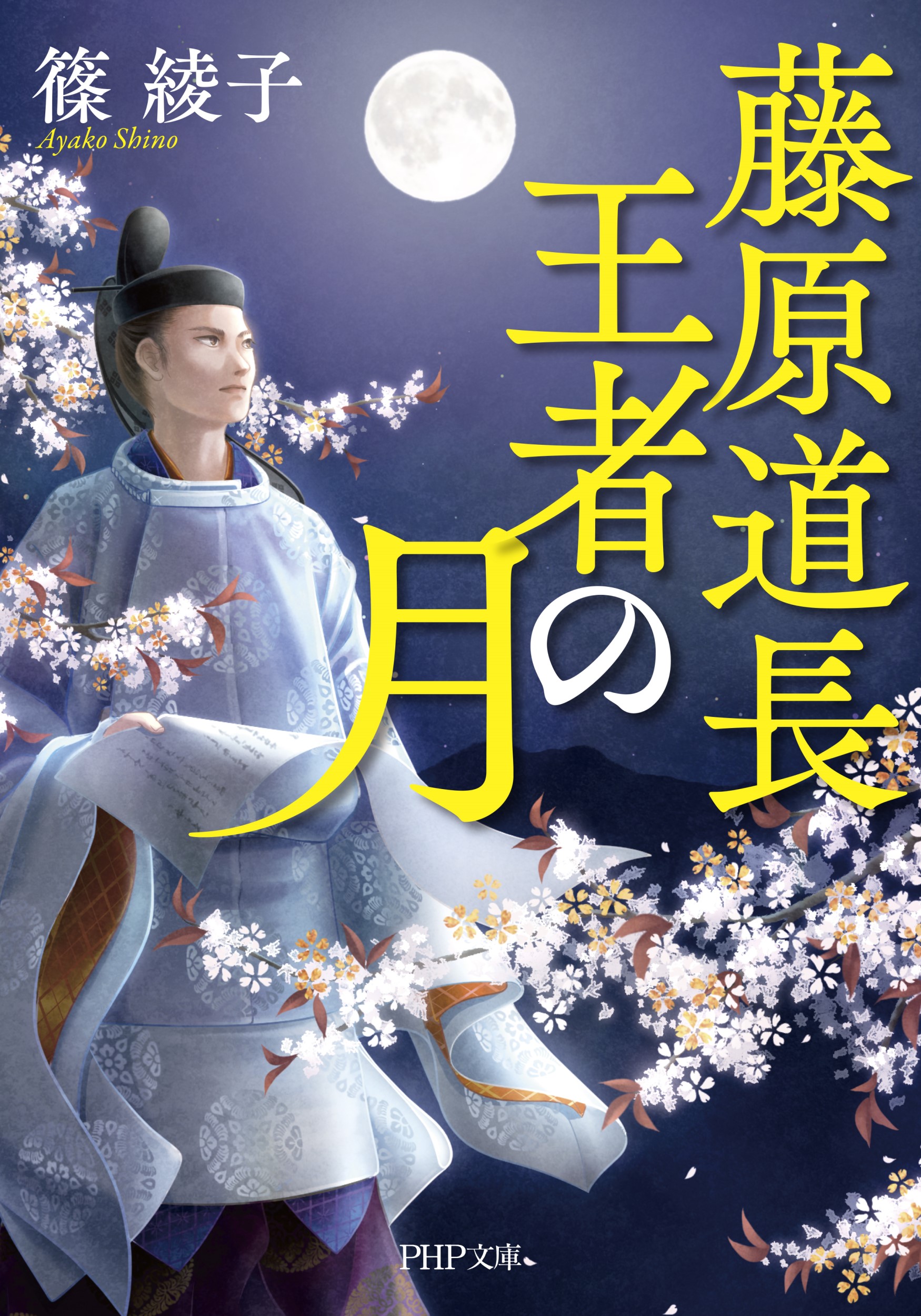 サムネイル画像1