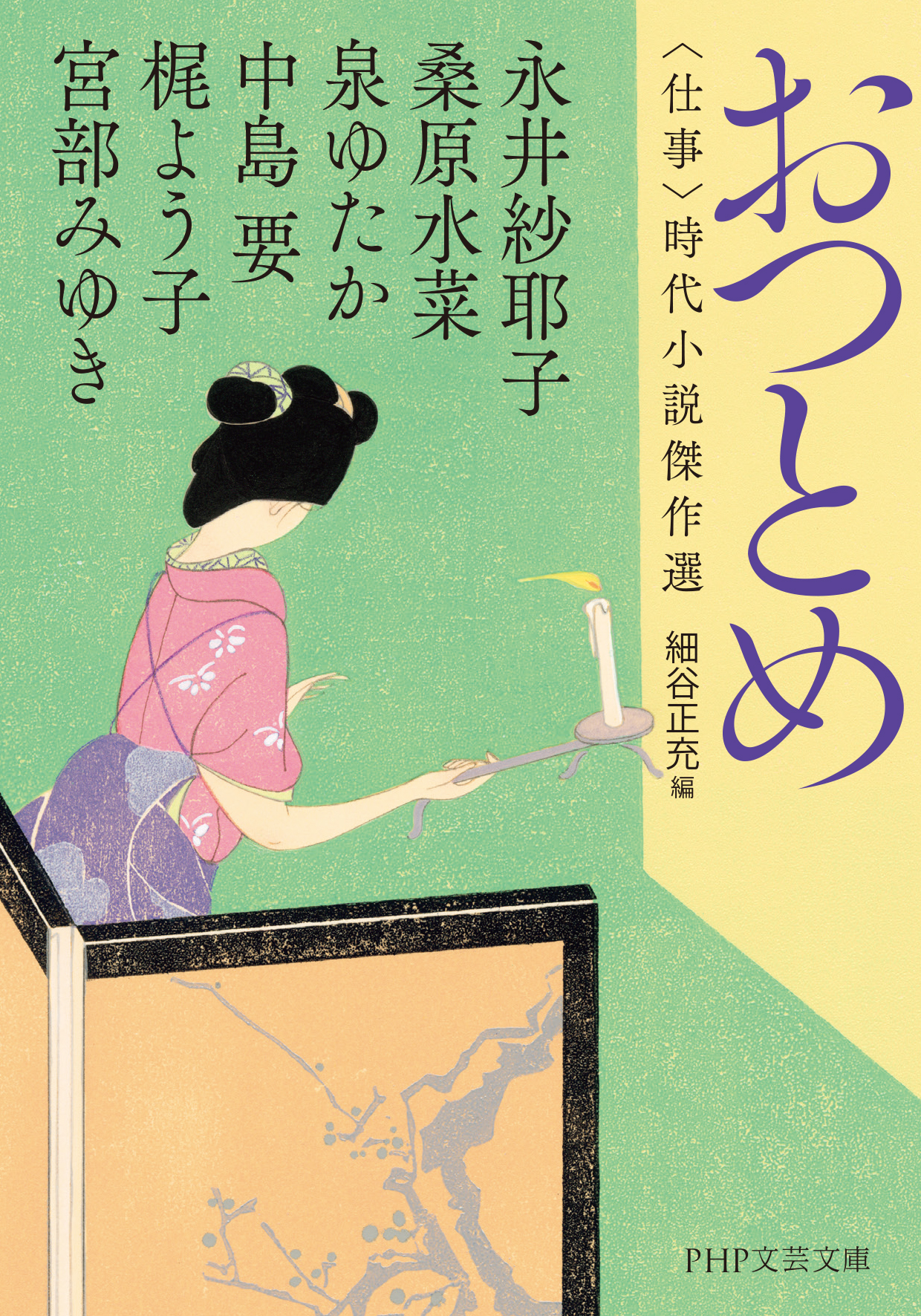 サムネイル画像1