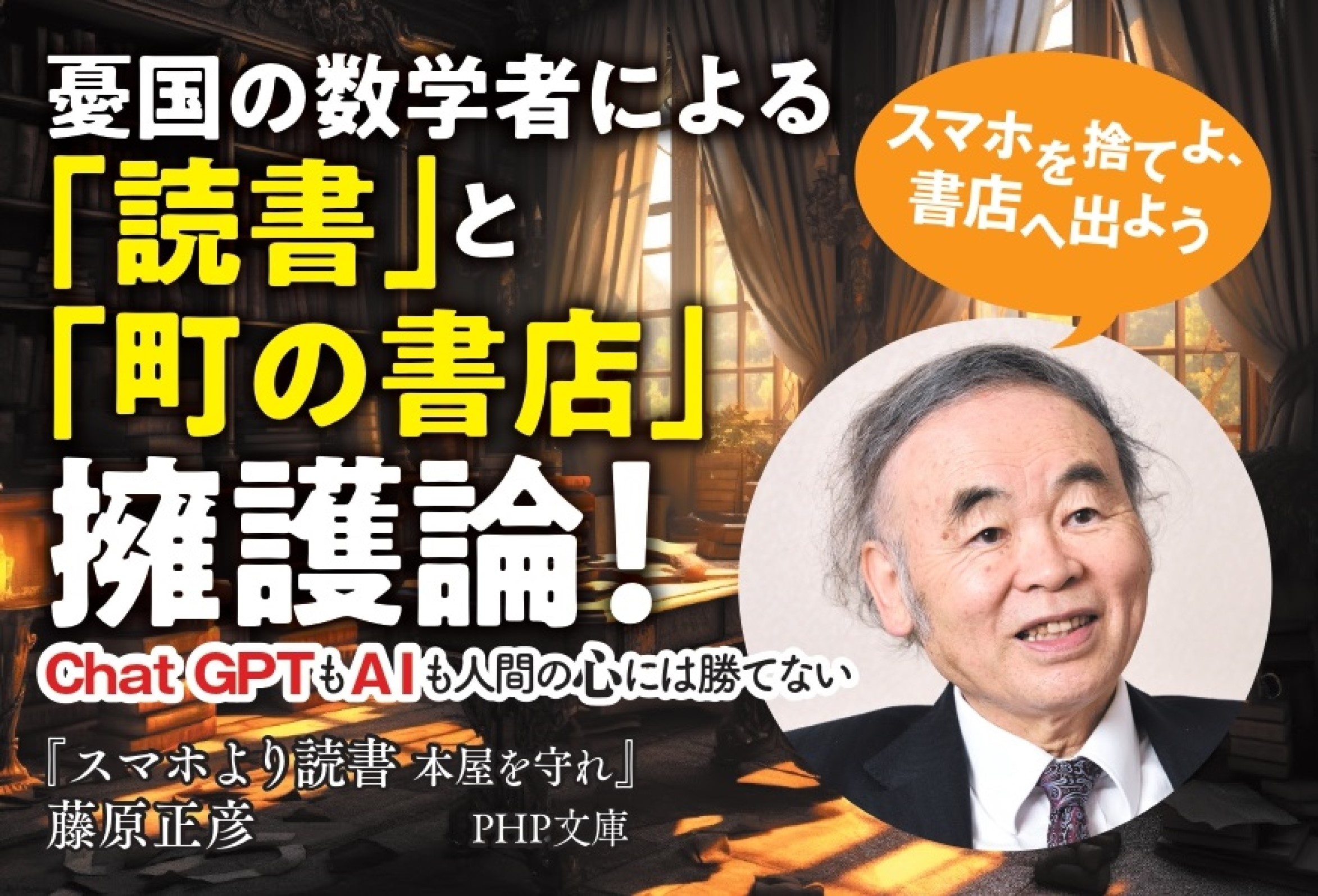 サムネイル画像1