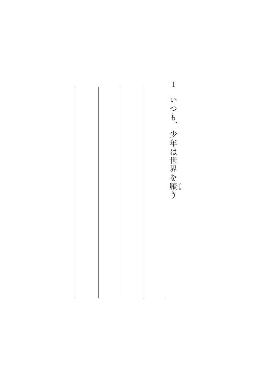 サムネイル画像3