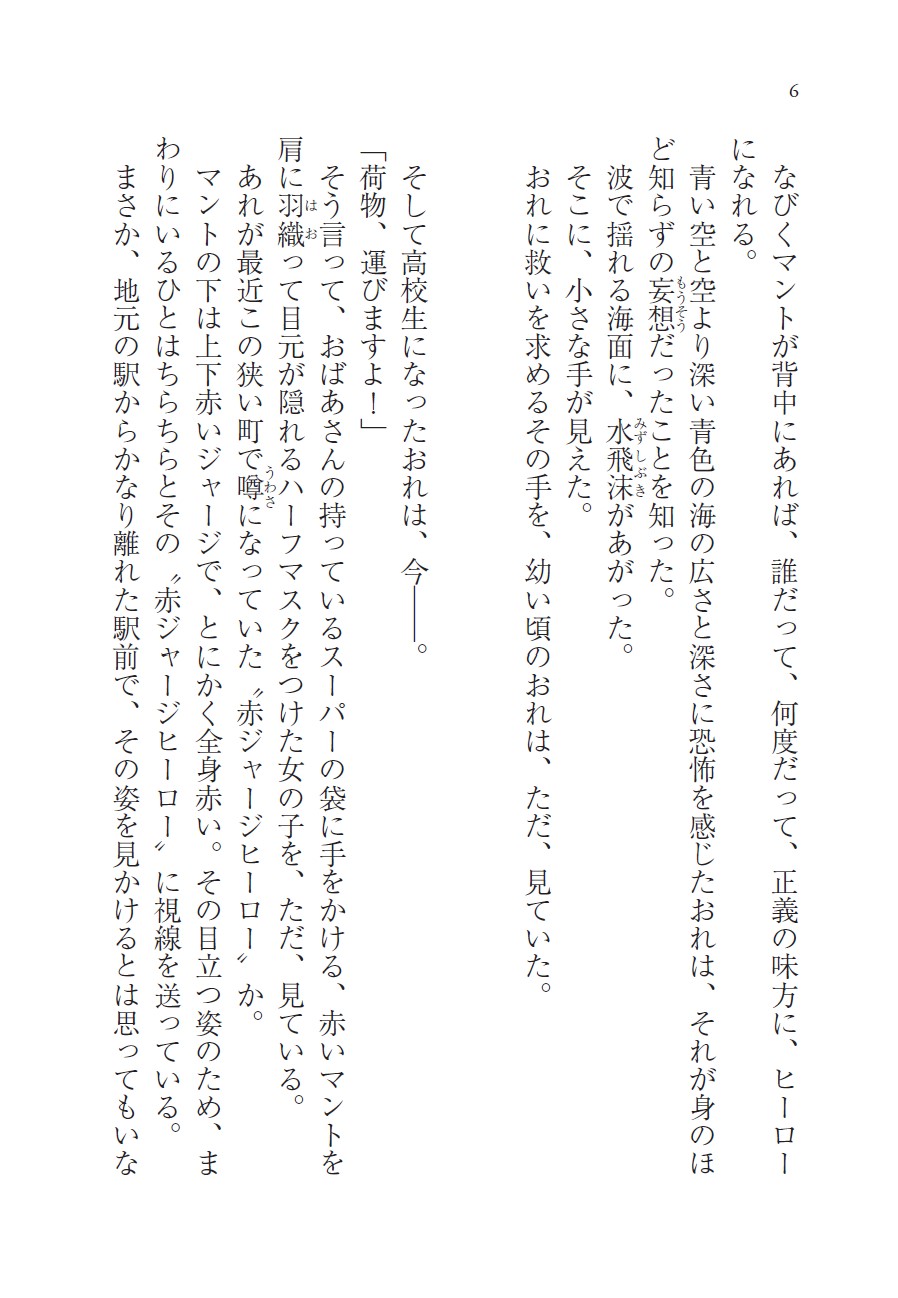 サムネイル画像4