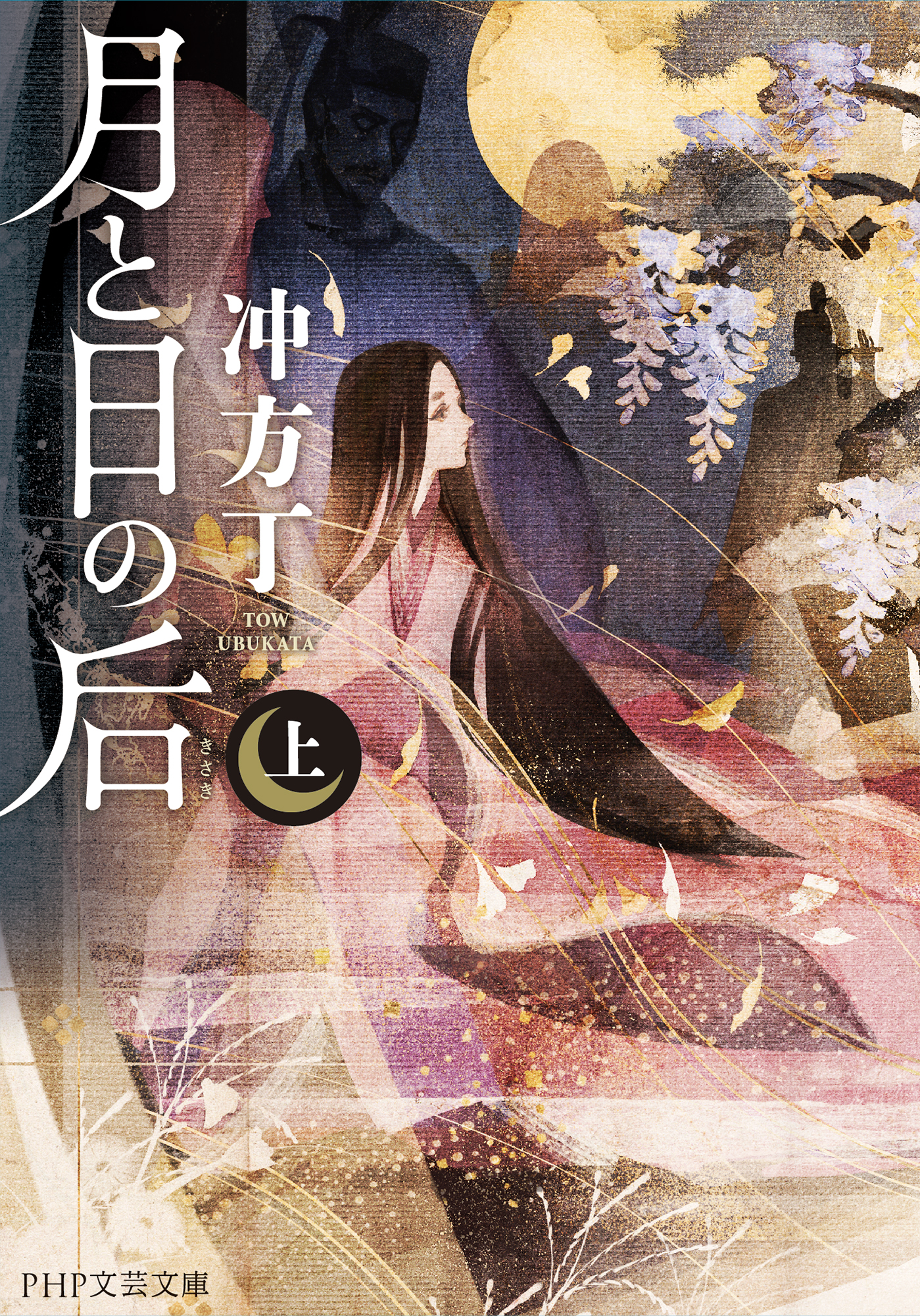 サムネイル画像1
