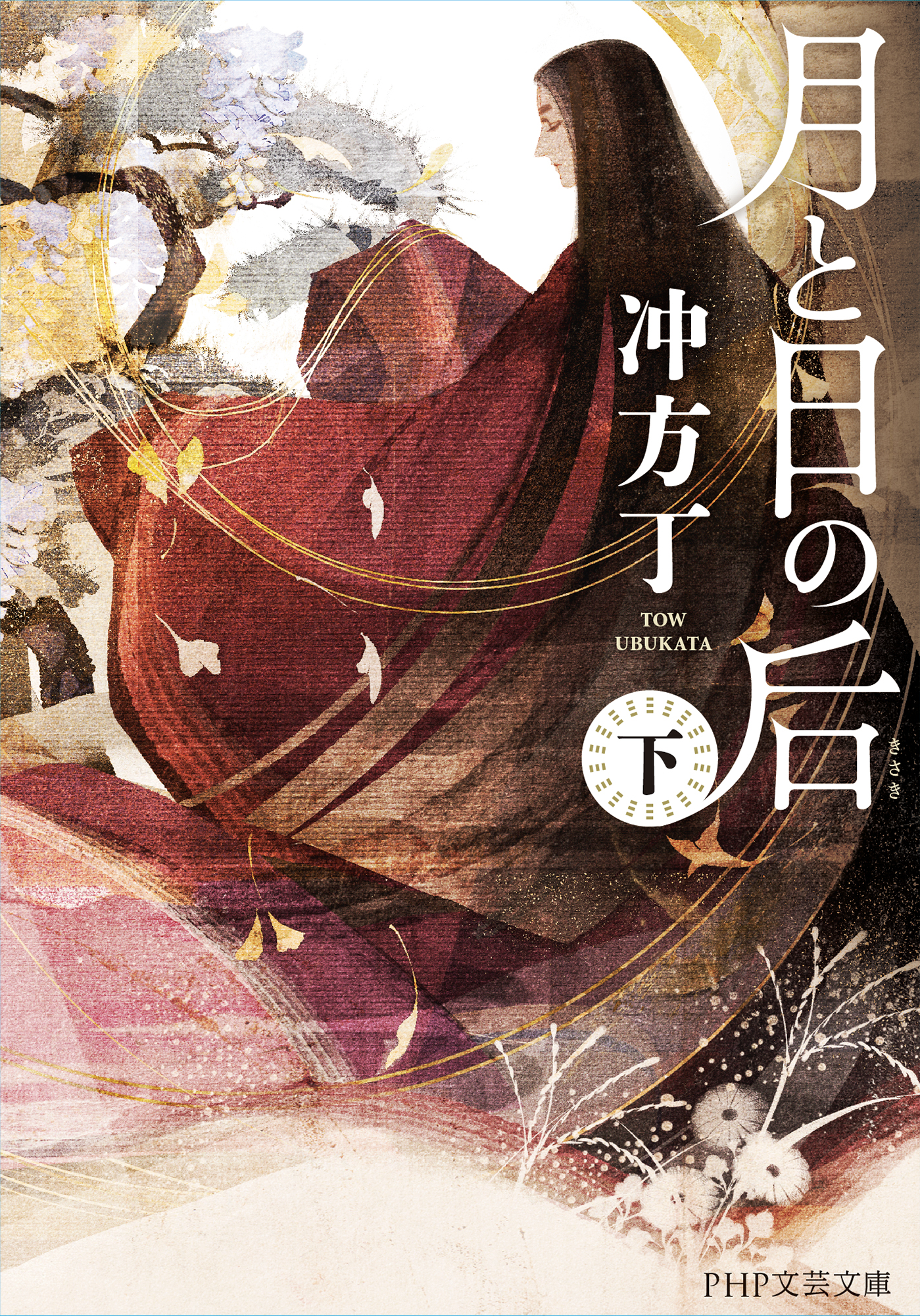 サムネイル画像1