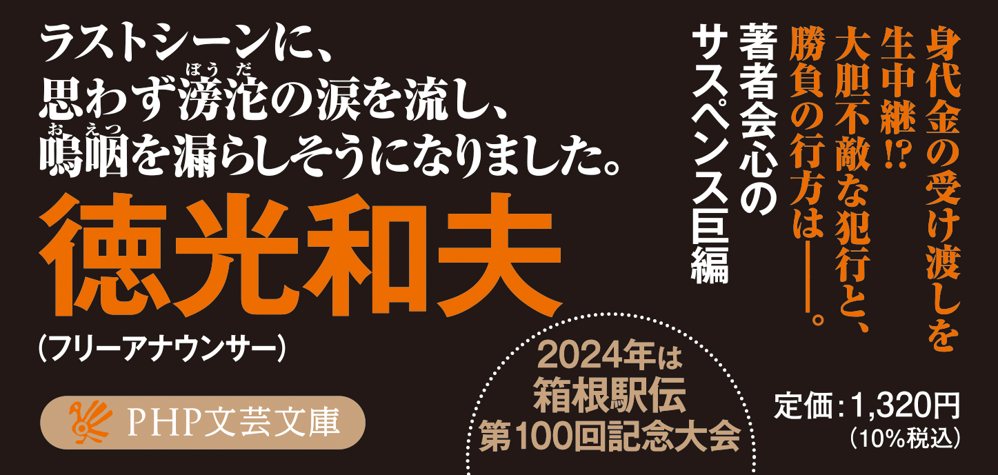 サムネイル画像2