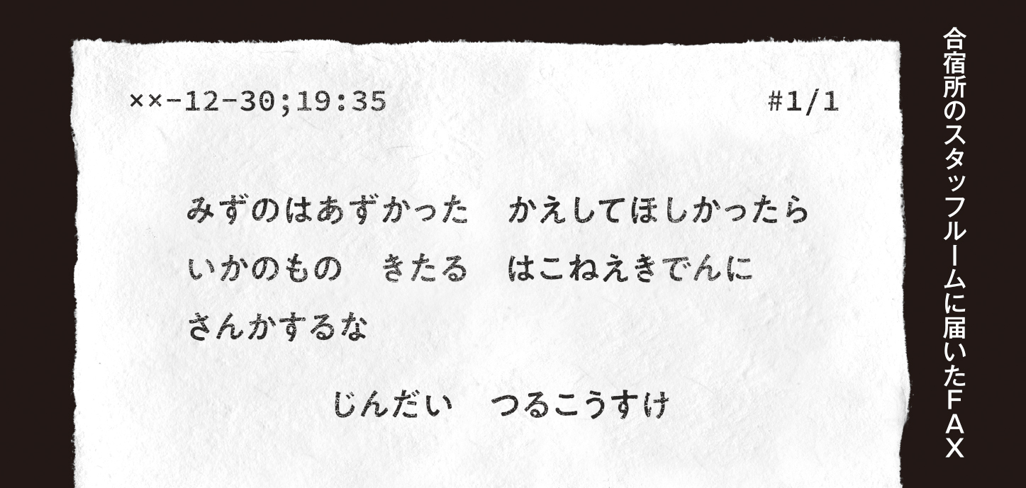 サムネイル画像3