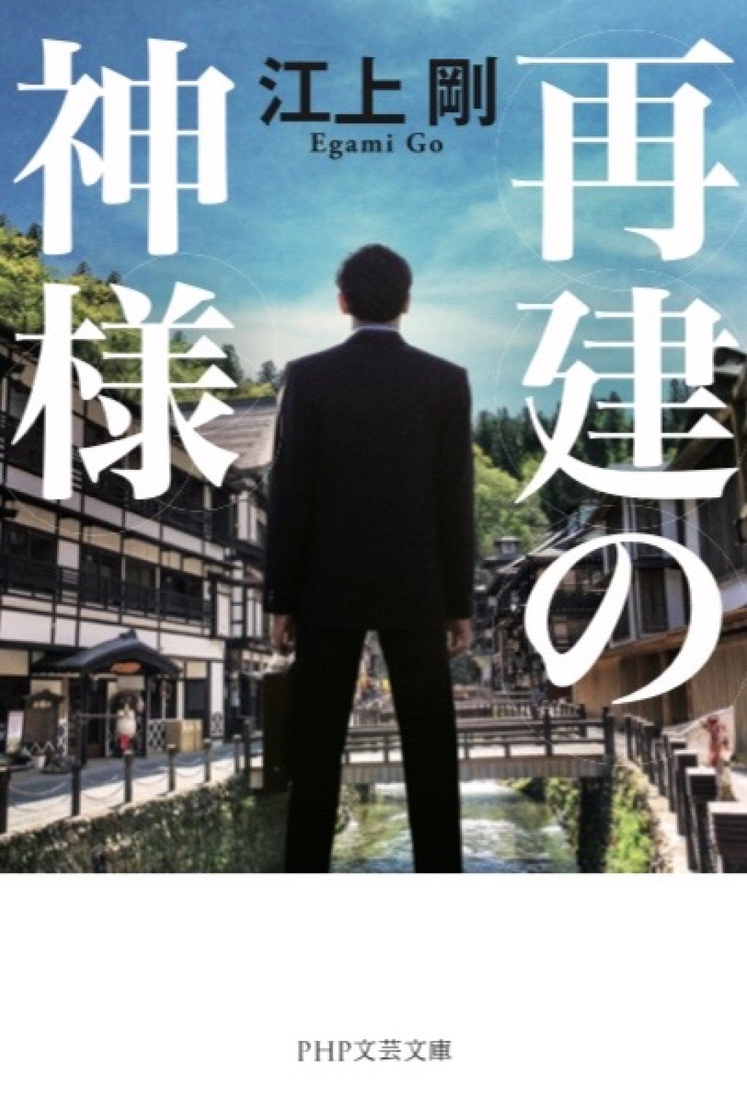 サムネイル画像1