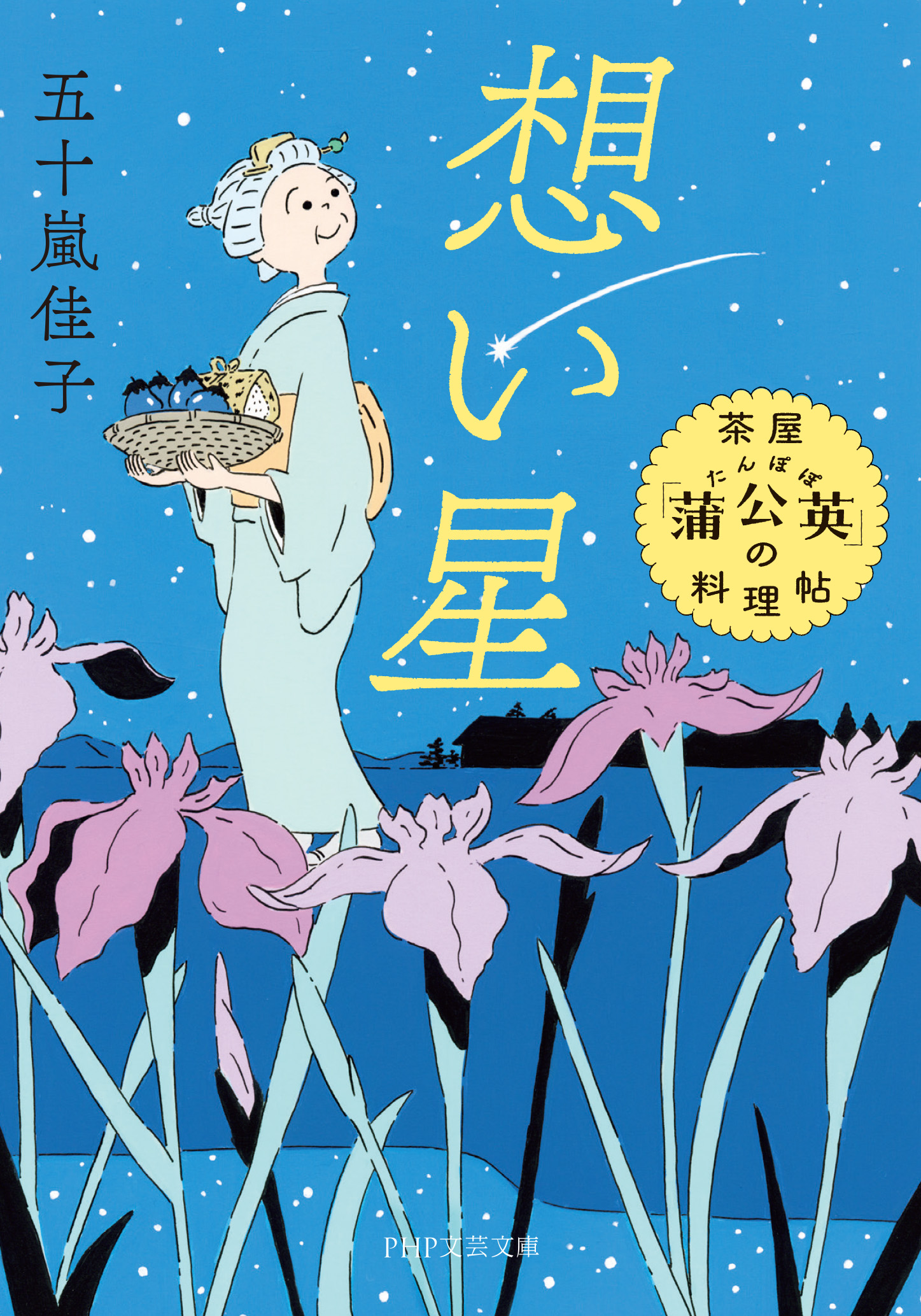 サムネイル画像1