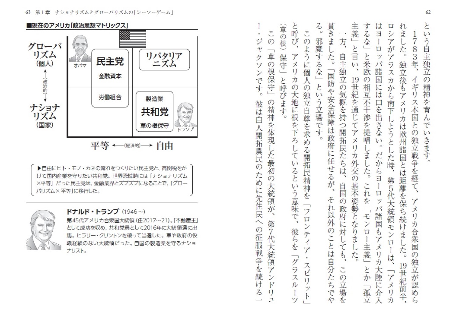 サムネイル画像3