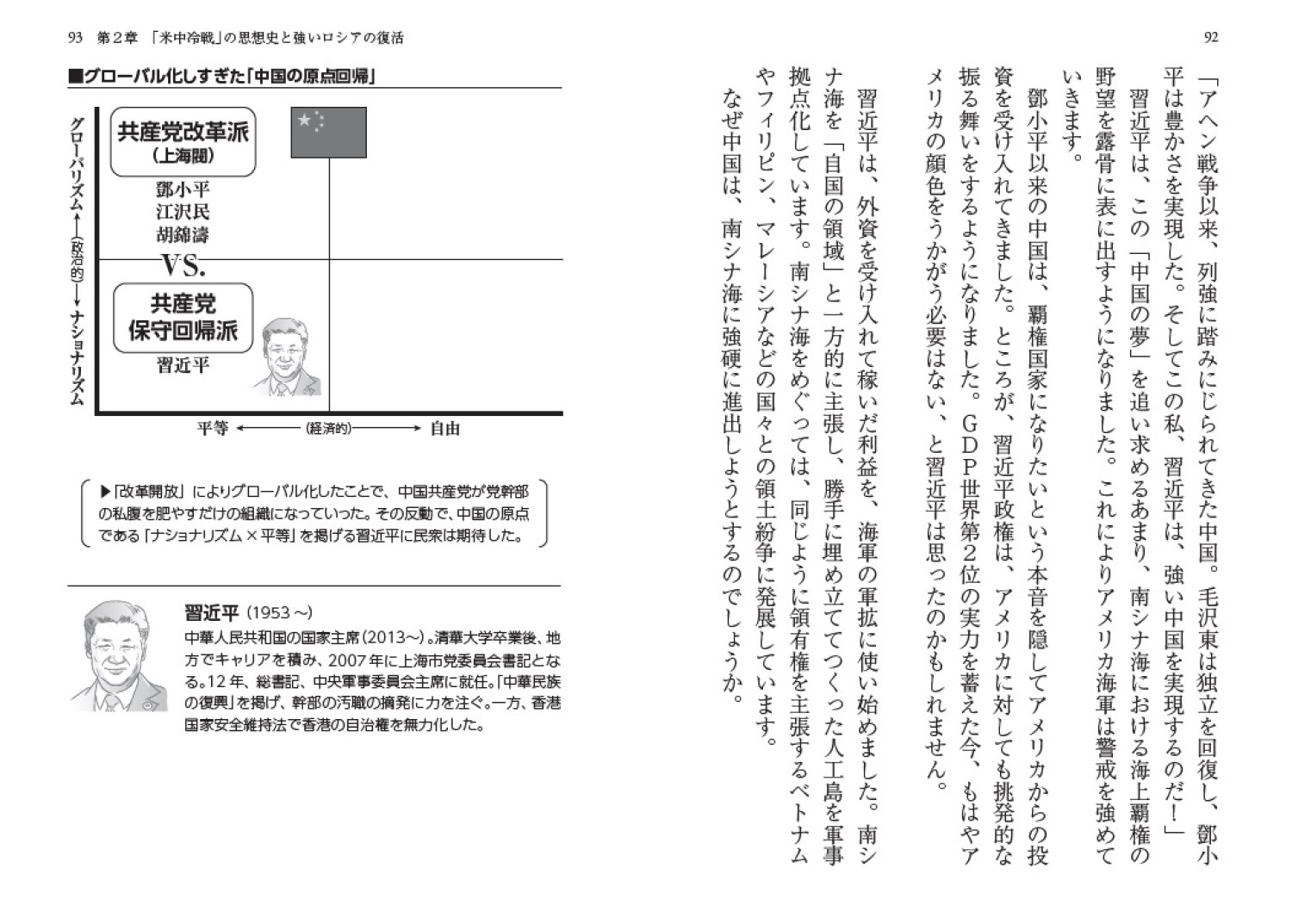 サムネイル画像4