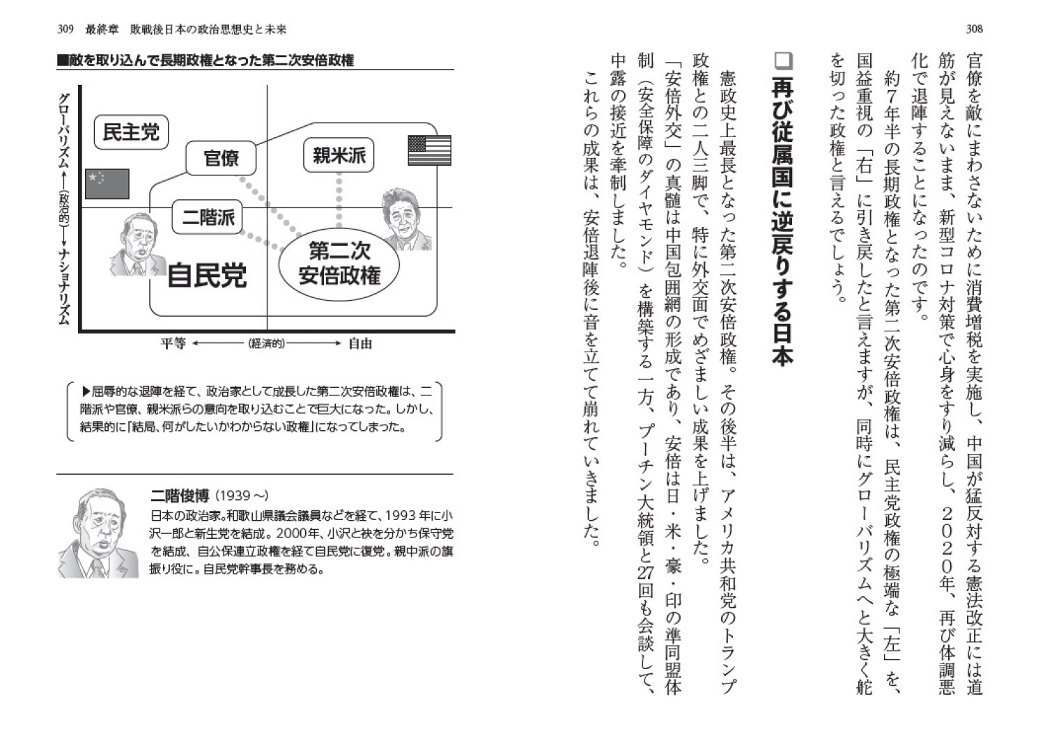 サムネイル画像7