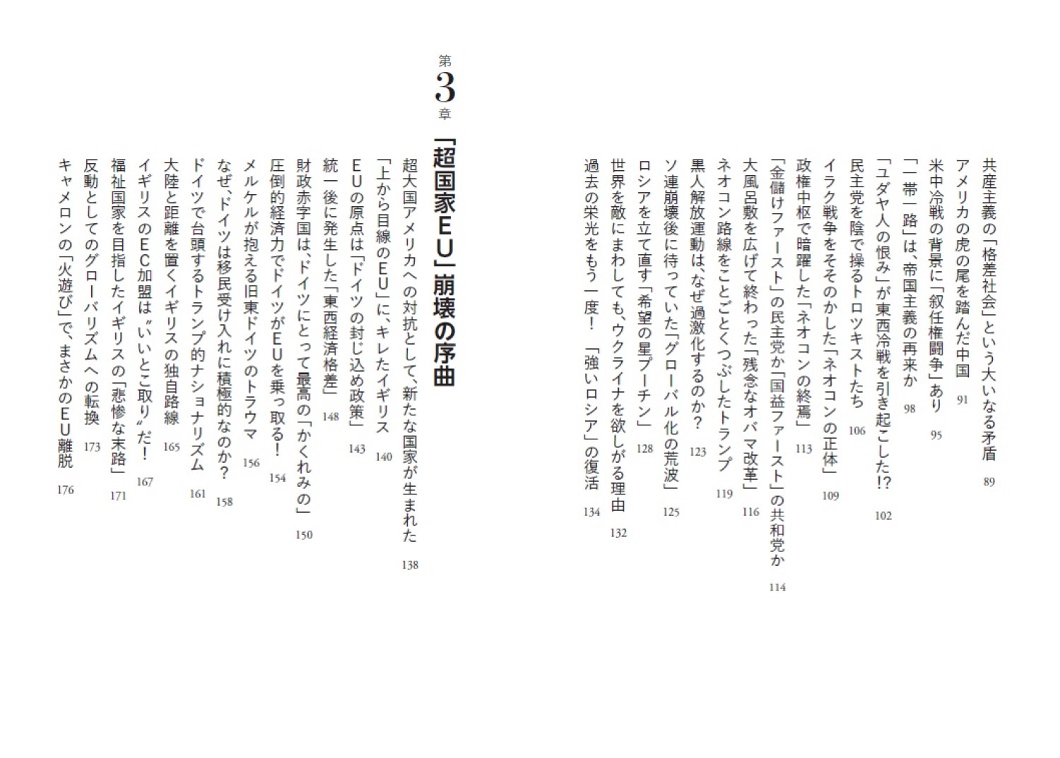 サムネイル画像9