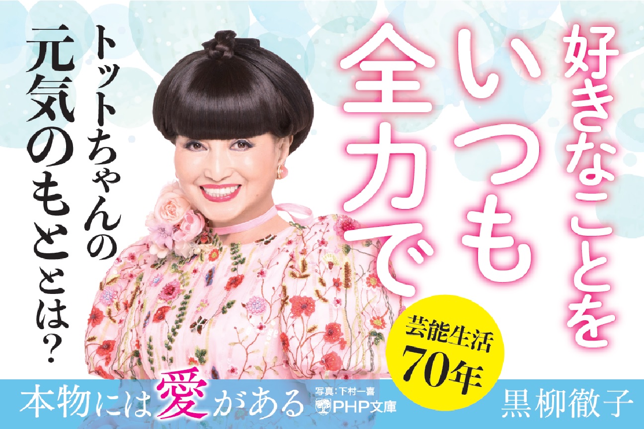 サムネイル画像2