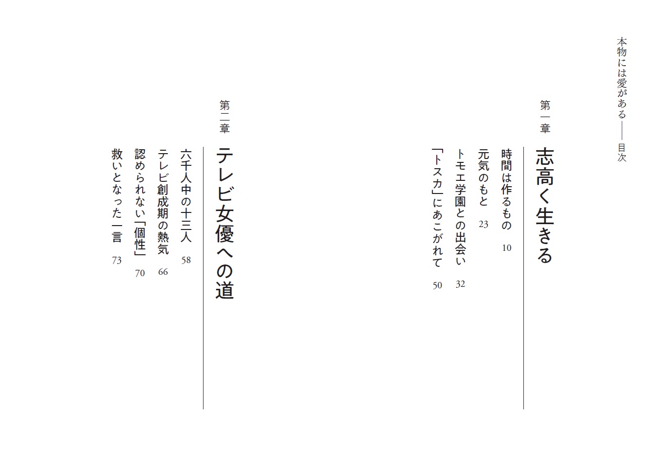 サムネイル画像3