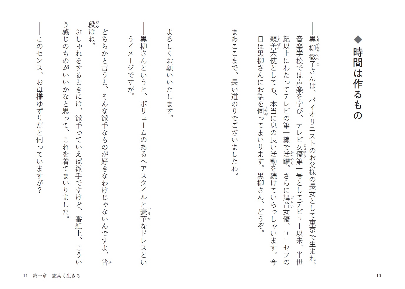 サムネイル画像5