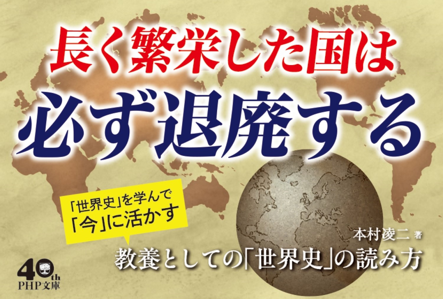 サムネイル画像2
