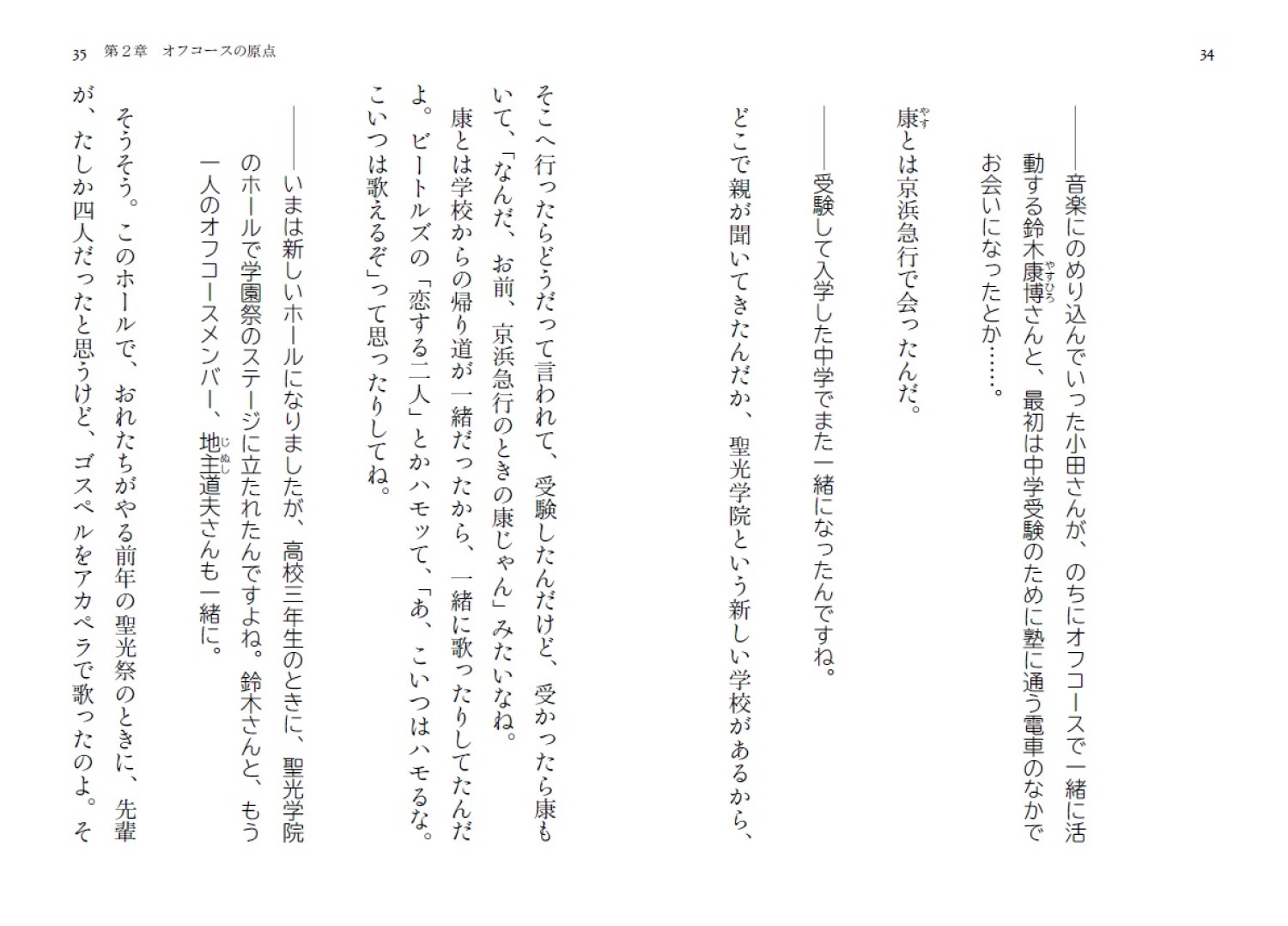 サムネイル画像7